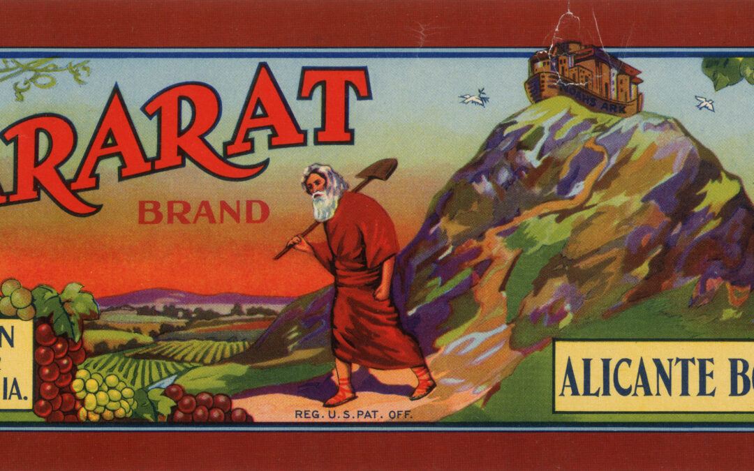 Ararat