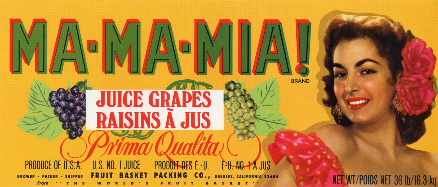 Ma Ma Mia 