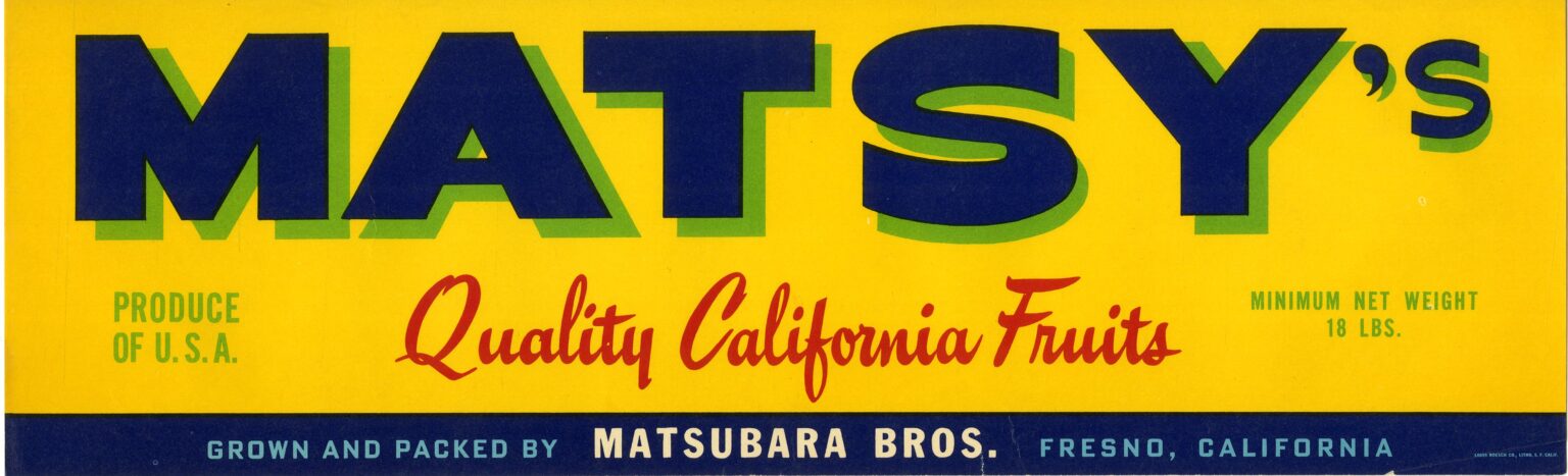 Matsy s